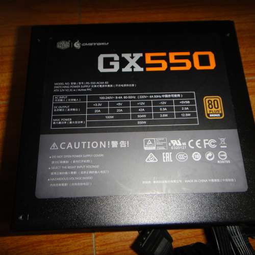 Cooler Master 80 Plus Bronze Power Supply GX550