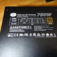 Cooler Master G750M 半模組火牛 80Plus銅牌