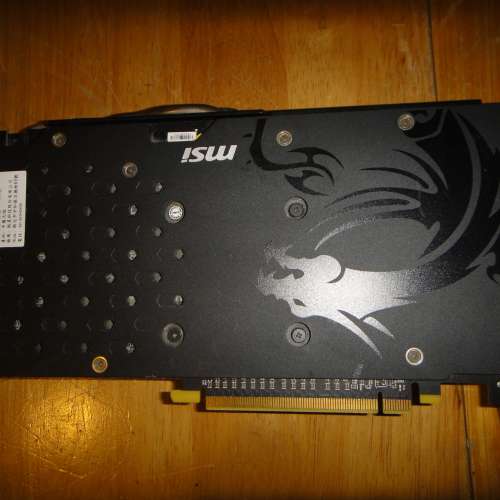 MSI Radeon R9 380 GAMING 2G GDDR5 256Bit
