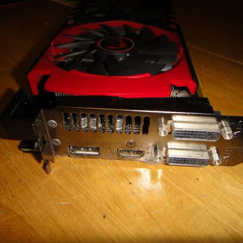 MSI Radeon R9 380 GAMING 2G GDDR5 256Bit