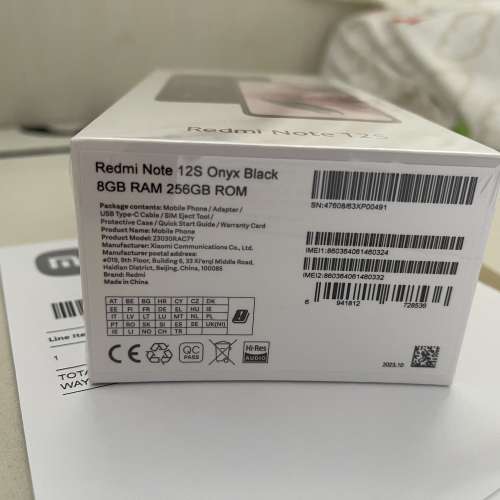 小米 紅米 全新 100% new Redmi note 12s 8+256 港行