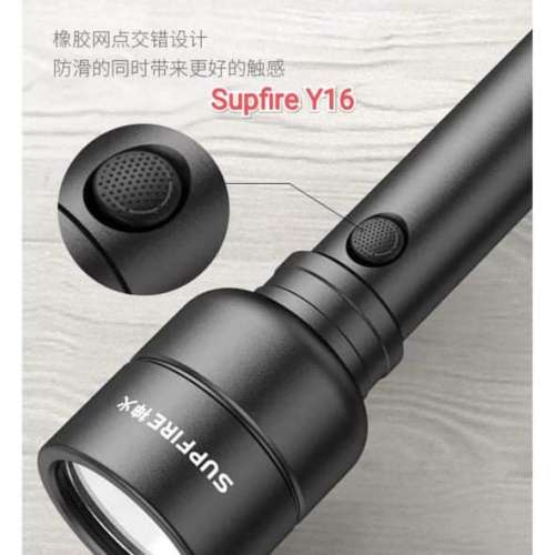 Flashlight Torch LED. 勁光電筒 神火. 1700流明，8000 mAh. USB-C 直接充電。方便耐...