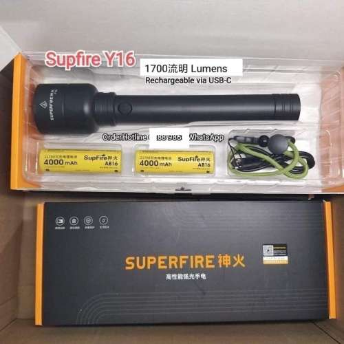 Flashlight Torch LED. 勁光電筒 神火. 1700流明，8000 mAh. USB-C 直接充電。方便耐...
