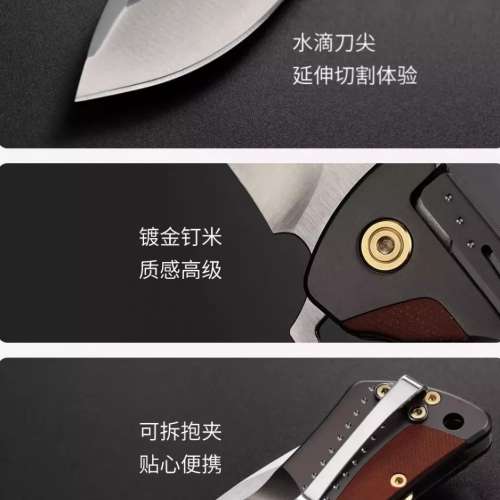 小米有品精鋼製快折式軍刀. NexTool KLECKER Quick Opening Folding EDC Knife Tac...