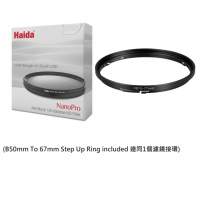 HAIDA NanoPro Mist Black Variable ND Filter 1/8 黑柔焦鏡連可調減光濾鏡 - Hass...