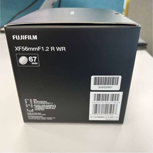 Fujifilm XF 56mm F1.2 R WR