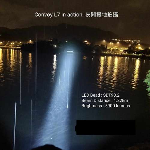 Convoy 大功率特遠射程手電筒。配2枚26650鋰電池&,USB充電座。Extra Long Range Th...