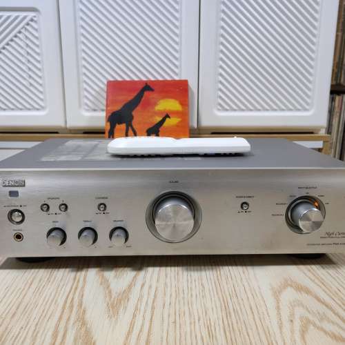 amplificador denon pma-510 ae