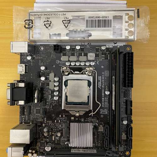 H310i底版，G4930CPU ，8GB ram