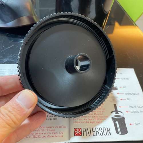 英國制🇬🇧Peterson 菲林沖罐 135/120