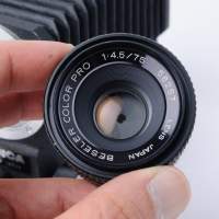 🇯🇵Fujica m42 Bellow + Beseler color Pro 75mm f4.5 macro / enlarger lens +Tube