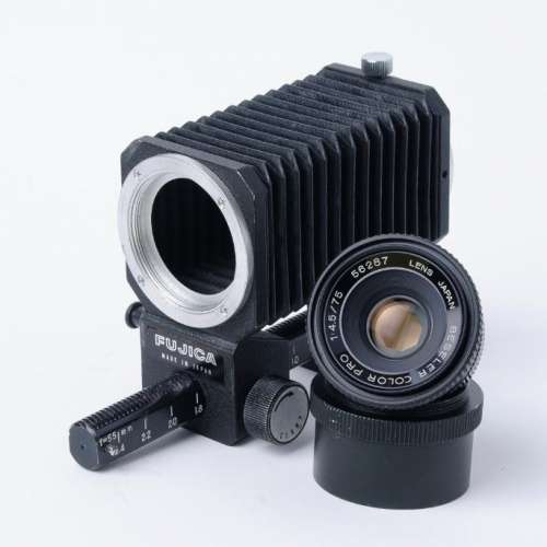 🇯🇵Fujica m42 Bellow + Beseler color Pro 75mm f4.5 macro / enlarger lens +Tube