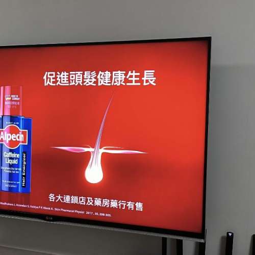 90%新LG 47吋 3D 智能電視47LB7800