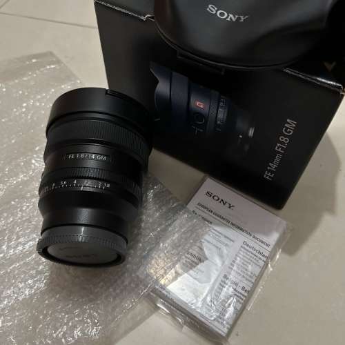Sony 14 mm 1.8 GM