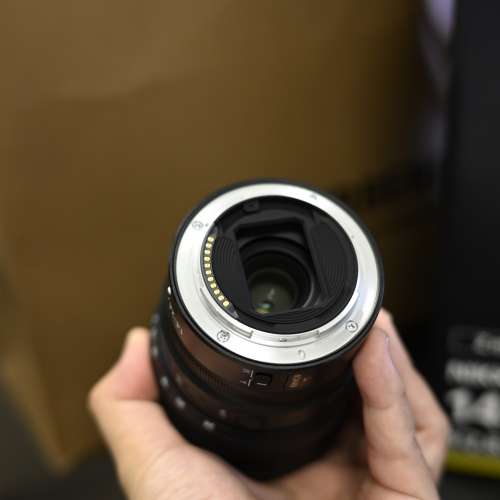 Nikon Nikkor Z 14-24mm f/2.8s