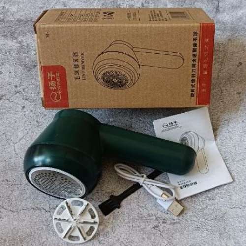 全新 綠色 充電式 毛粒機 毛頭機 毛球修剪器