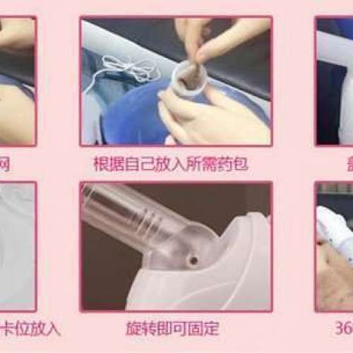 全新 噴霧機 加濕機 蒸臉機 補水儀