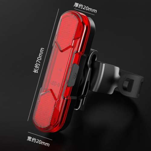 全新 USB Led Bike Tail light 充電式 紅色 單車燈 車尾燈