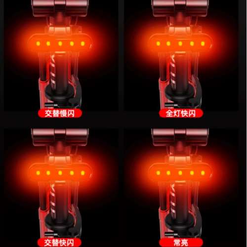 全新 USB Led Bike Tail light 充電式 紅色 單車燈 車尾燈