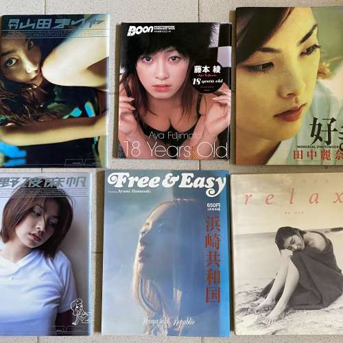 7本寫真集
