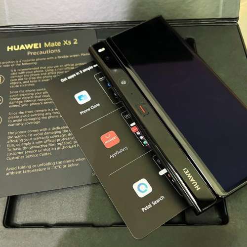 行貨 Huawei Mate XS 2 黑色  8+512GB
