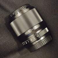 Tokina 23mm f1.4 Fuji X Mount