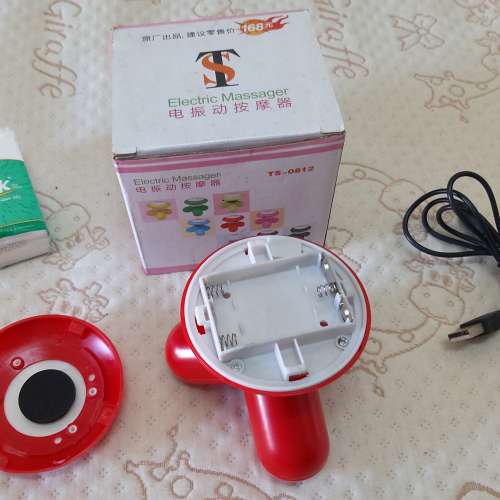 全新電振動按摩器 電震動按摩器 迷你震動按摩器 迷你按摩器