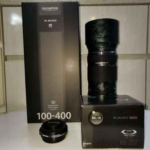 Olympus 100-400mm f4.5-5.6 + MC-14