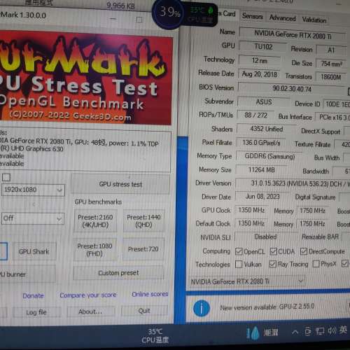 ASUS RTX 2080Ti 11G DDR6