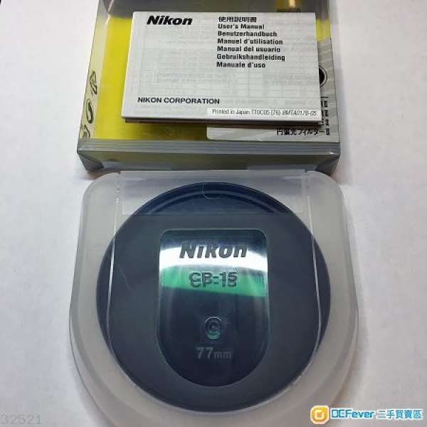 原裝 Nikon 77mm C-PL II Filter