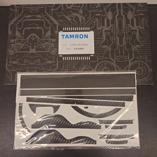 TAMRON 17-28mm F/2.8 Di III RXD （A046) FOR SONY