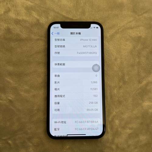 IPHONE 12MINI 256GB 極新 100%電池
