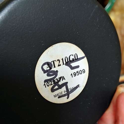 Snell 8寸低音單元