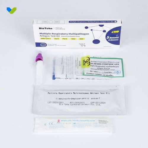 批發Bioteke五合一/四合一甲乙型流感快測劑【香港總代理第一手貨源】【政府認可流感...