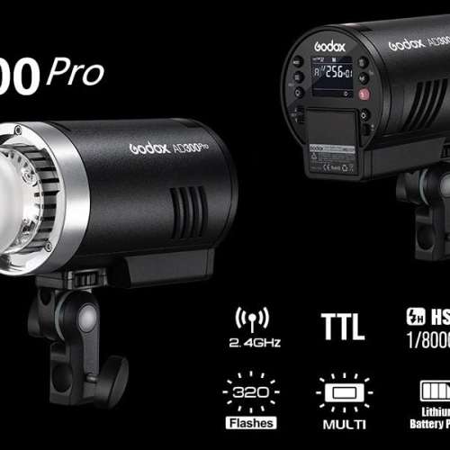 全新 Godox  AD300 Pro TTL 外拍閃光燈
