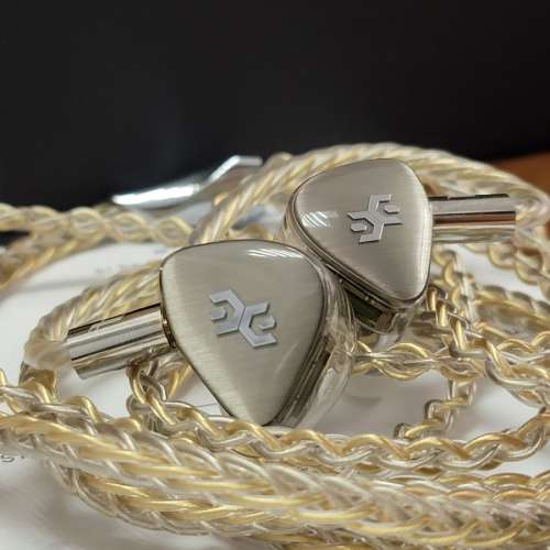 Elysian Acoustic Labs Annihilator 2023 Ti