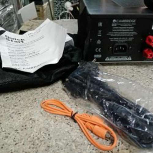 Cambridge audio cx60