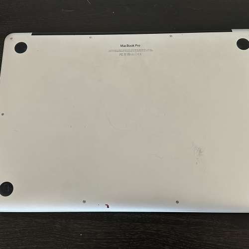 Macbook Pro 2015 15inch