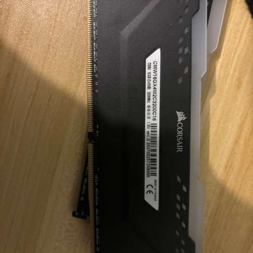 corsair ddr4 3200x2