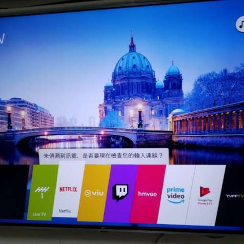 LG 55吋 55inch 55UJ6300 4K smart 智能電視