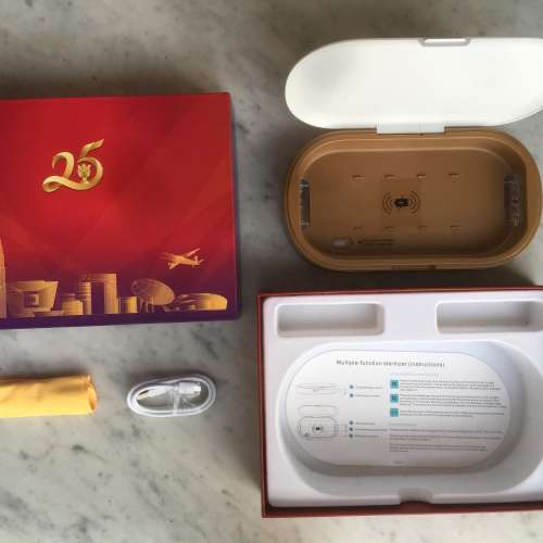 $40 全新 紫外線個人物品消毒盒 手機消毒機 | 鎖匙 消毒盒 手錶首飾除菌消毒器 STE...
