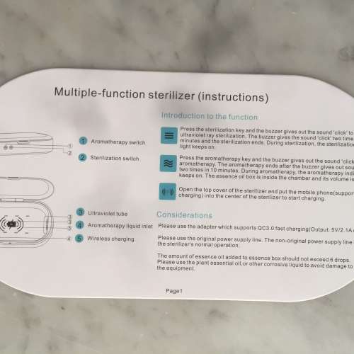 $40 全新 紫外線個人物品消毒盒 手機消毒機 | 鎖匙 消毒盒 手錶首飾除菌消毒器 STE...