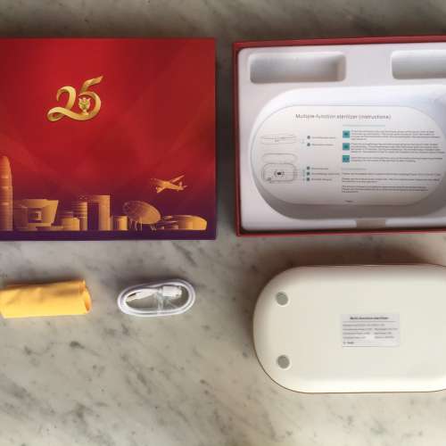 $40 全新 紫外線個人物品消毒盒 手機消毒機 | 鎖匙 消毒盒 手錶首飾除菌消毒器 STE...