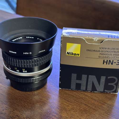 Nikon NIKKOR 50mm F/1.4