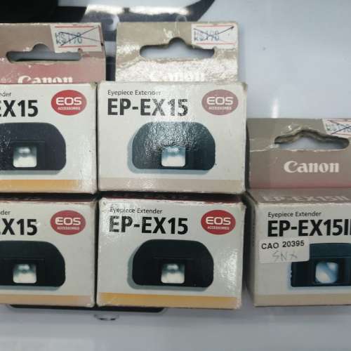 Canon EP-EX15 Eyepiece Extender