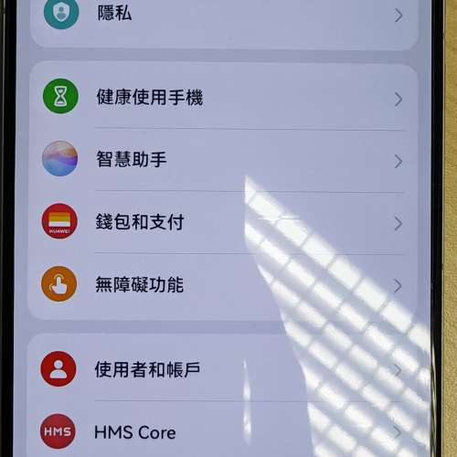 Huawei Mate 60 雅川青12+512