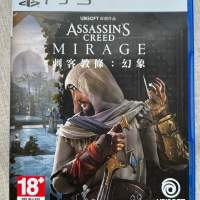 PS5 刺客教條: 幻象 ; Assassin’s Creed: Mirage