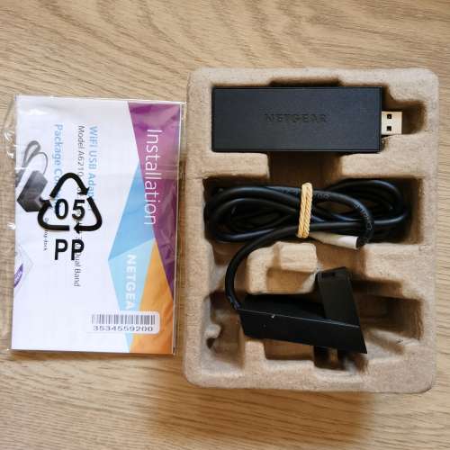 Netgear  AC1200 Wifi usb adapter