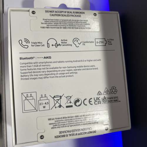 Samsung Buds FE 2023 白色 未開封