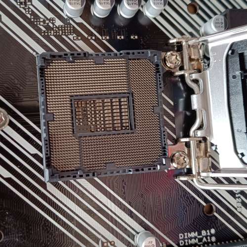 Asus Prime H410M-K